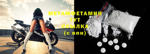 COCAINE Вяземский